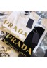 PRADA プラダ Ｔシャツ半袖 子供向け コットン製 丸首ソフト キラキラゴールデンlogo付き カジュアル ファッションお洒落 カップル向け 男女兼用