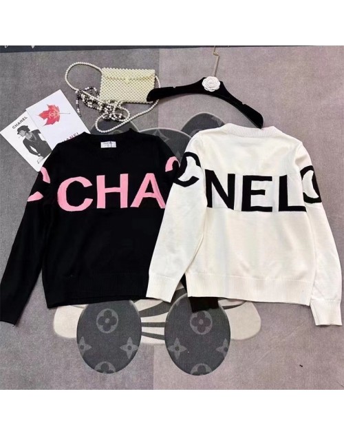 Chanel シャネル卫衣 夹克  パーカー服ジャケット 品番：X-LI-CHA-57005ラインで在庫確認とご注文の際、品番を教えてください