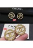 Chanel シャネルピアス 品番：X-LI-CHA-57505ラインで在庫確認とご注文の際、品番を教えてください