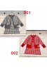 Dior ディオール小孩衣服 子供服 品番：X-LI-DIO-57045ラインで在庫確認とご注文の際、品番を教えてください