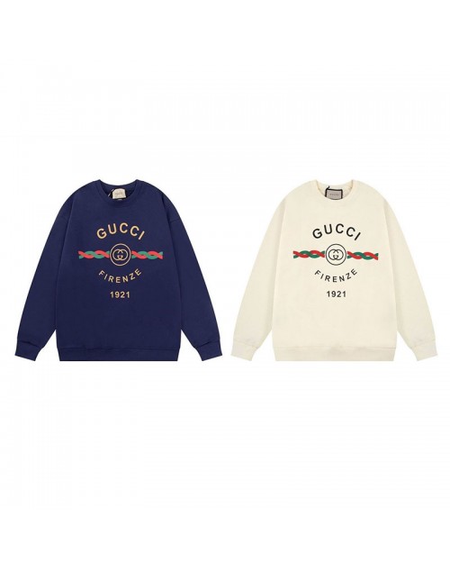 Gucci グッチ裤子 パンツズボン 品番：X-LI-GG-57016ラインで在庫確認とご注文の際、品番を教えてください