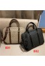 Gucci グッチ バッグカバン 品番：X-LI-GG-57295ラインで在庫確認とご注文の際、品番を教えてください