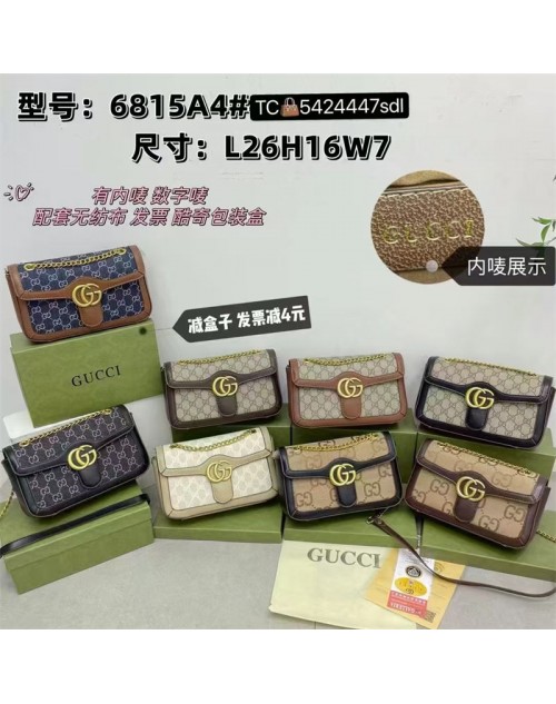 Gucci グッチ バッグカバン 品番：X-LI-GG-57315ラインで在庫確認とご注文の際、品番を教えてください