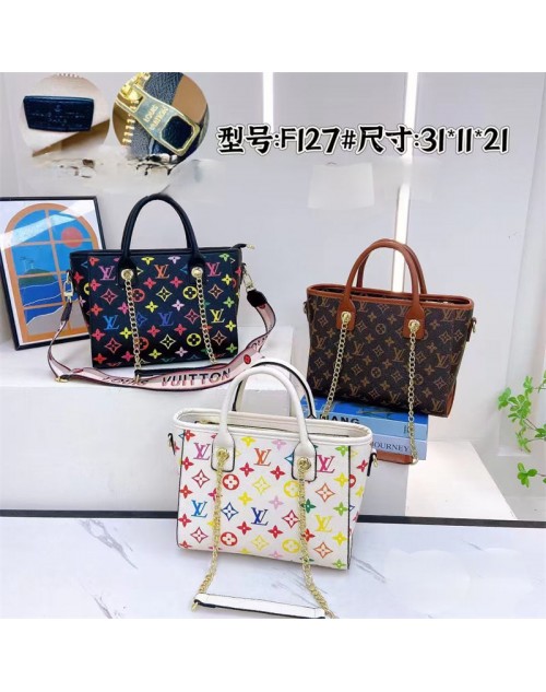 Lv ルイヴィトン バッグカバン 品番：X-LI-LV-57237ラインで在庫確認とご注文の際、品番を教えてください