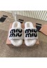 ミュウミュウ MiuMiu 靴 品番：X-LI-MIU-57422ラインで在庫確認とご注文の際、品番を教えてください