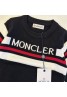 Moschino モスキーノ小孩衣服 子供服 品番：X-LI-MON-57097ラインで在庫確認とご注文の際、品番を教えてください