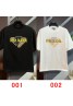 Prada プラダT恤 tシャツ 品番：X-LI-PRA-56679ラインで在庫確認とご注文の際、品番を教えてください