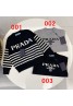 Prada プラダ小孩衣服 子供服 品番：X-LI-PRA-56817ラインで在庫確認とご注文の際、品番を教えてください