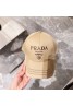 Prada プラダ帽子 帽子キャップ 品番：X-LI-PRA-57163ラインで在庫確認とご注文の際、品番を教えてください