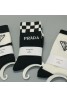 Prada プラダ 靴下 品番：X-LI-PRA-57303ラインで在庫確認とご注文の際、品番を教えてください