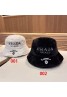 Prada プラダ キャップ 品番：X-LI-PRA-57442ラインで在庫確認とご注文の際、品番を教えてください