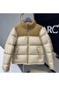 ザ・ノース・フェイス THE NORTH FACE  パーカー服ジャケット 品番：X-LI-THE-57250ラインで在庫確認とご注文の際、品番を教えてください