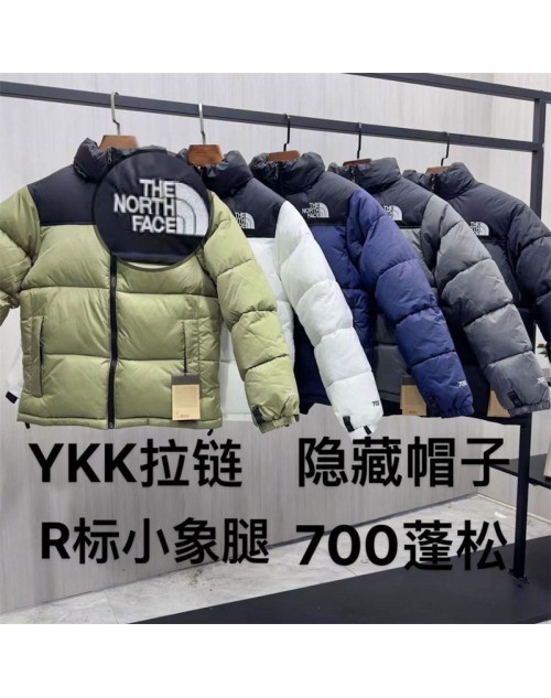 ザ・ノース・フェイス THE NORTH FACE  パーカー服ジャケット 品番：X-LI-THE-57301ラインで在庫確認とご注文の際、品番を教えてください