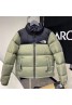 ザ・ノース・フェイス THE NORTH FACE  パーカー服ジャケット 品番：X-LI-THE-57301ラインで在庫確認とご注文の際、品番を教えてください